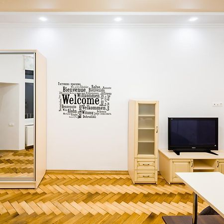 Bright And Cozy Apart With Balcony Lviv Exterior foto