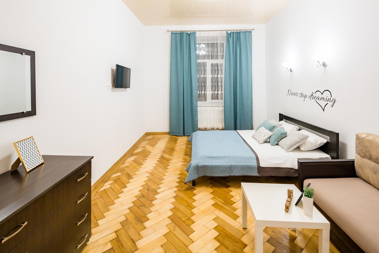 Bright And Cozy Apart With Balcony Lviv Exterior foto